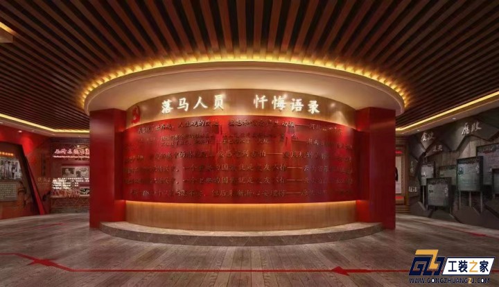 胡杨河西安展厅效果图案例分享装修案例